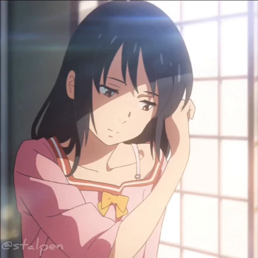 🌟 Стикер «Your name» для Telegram