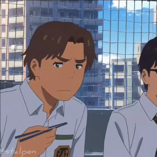 🌟 Стикер «Your name» для Telegram