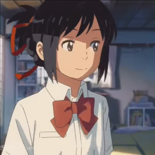 🌟 Стикер «Your name» для Telegram