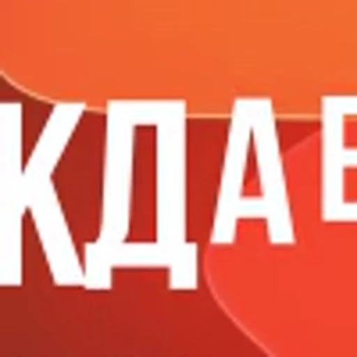 🆎 Эмодзи «Табак TRIUMPH» для Telegram