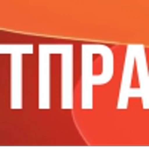 🆎 Эмодзи «Табак TRIUMPH» для Telegram