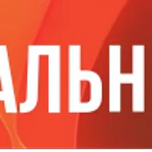 🆎 Эмодзи «Табак TRIUMPH» для Telegram