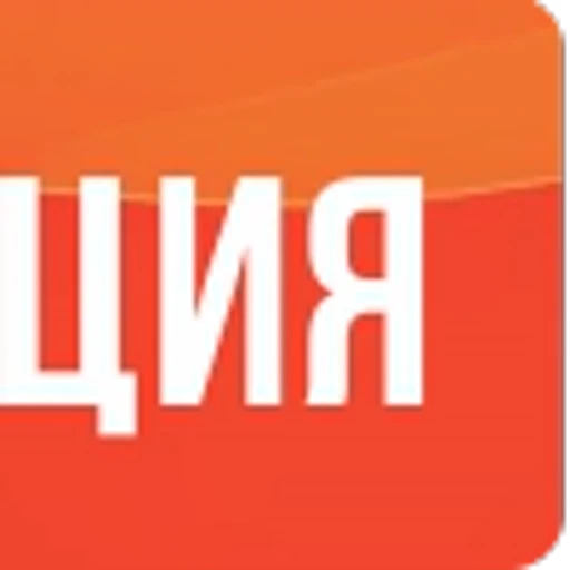 🆎 Эмодзи «Табак TRIUMPH» для Telegram