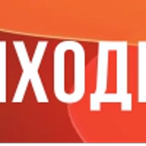 🆎 Эмодзи «Табак TRIUMPH» для Telegram