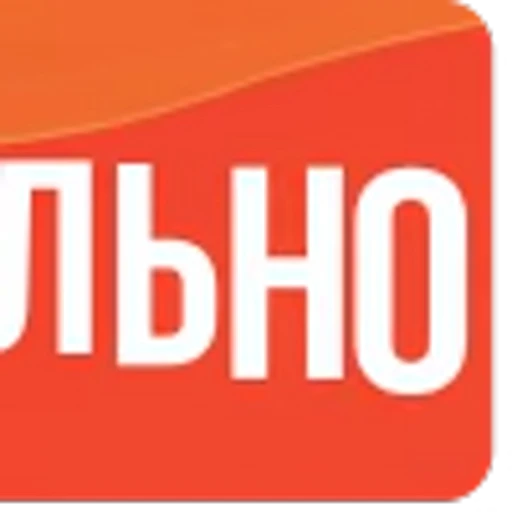 🆎 Эмодзи «Табак TRIUMPH» для Telegram