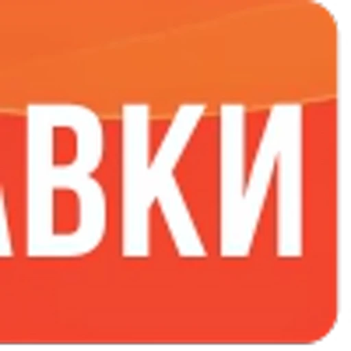 🆎 Эмодзи «Табак TRIUMPH» для Telegram