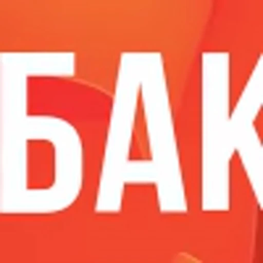🆎 Эмодзи «Табак TRIUMPH» для Telegram