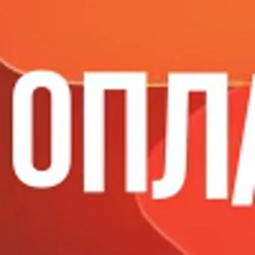 🆎 Эмодзи «Табак TRIUMPH» для Telegram