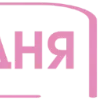 Стикер 32 Таблички с текстом