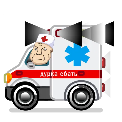 Стикерпак Таблетки для Telegram