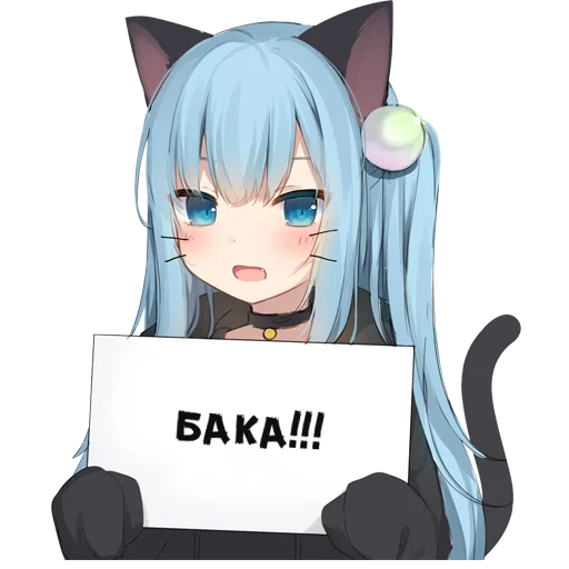 😗 Стикер «Тян с табличкой» для Telegram