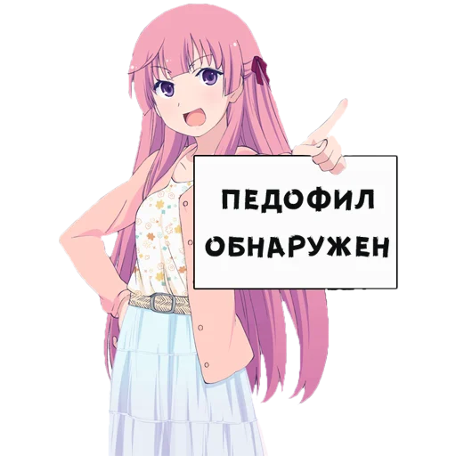 😏 Стикер «Тян с табличкой» для Telegram