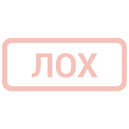 👎 Эмодзи «Таблички 2» для Telegram