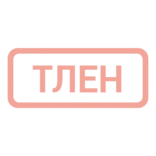 ☠️ Эмодзи «Таблички 2» для Telegram