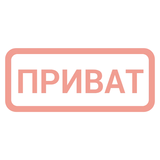 ❌ Эмодзи «Таблички 2» для Telegram