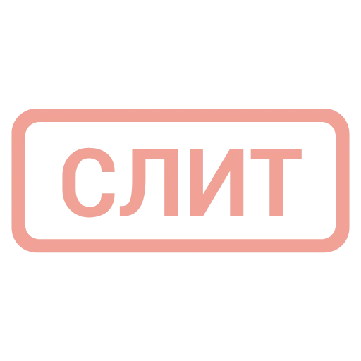 👎 Эмодзи «Таблички 2» для Telegram