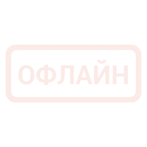 🌑 Эмодзи «Таблички 2» для Telegram