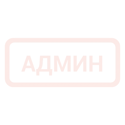 👑 Эмодзи «Таблички 2» для Telegram