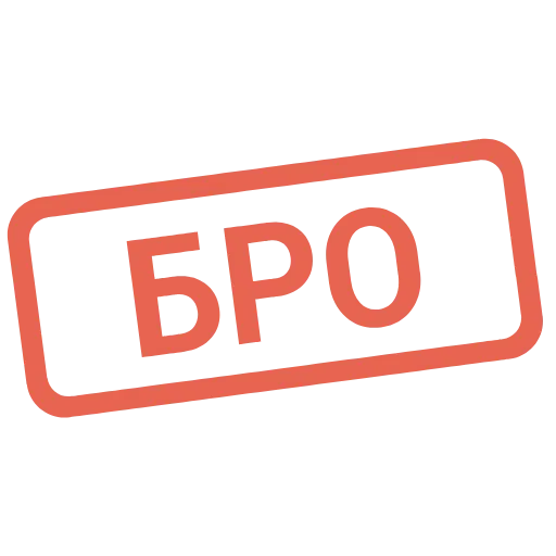 👊 Эмодзи «Таблички 2» для Telegram