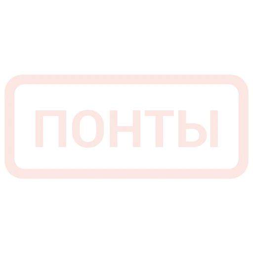 🤘 Эмодзи «Таблички 2» для Telegram