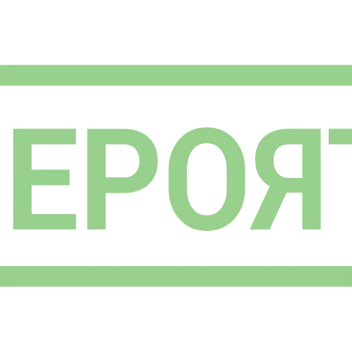 Стикер 38 Таблички без границ -