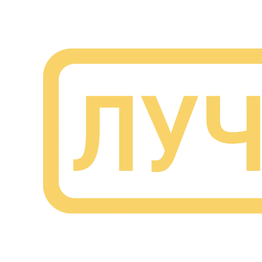 Стикер 27 Таблички без границ -