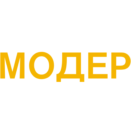 💛 Эмодзи «Таблички 4» для Telegram