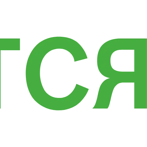 💚 Эмодзи «Таблички 4» для Telegram