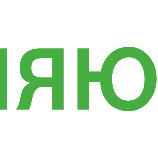 💚 Эмодзи «Таблички 4» для Telegram