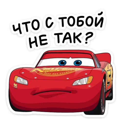🤨 Стикер «Ловите ещё два самых популярных набора из ВК -» для Telegram
