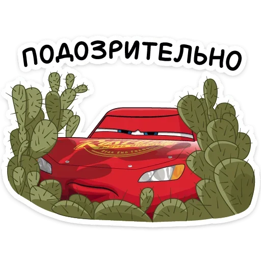👀 Стикер «Ловите ещё два самых популярных набора из ВК -» для Telegram