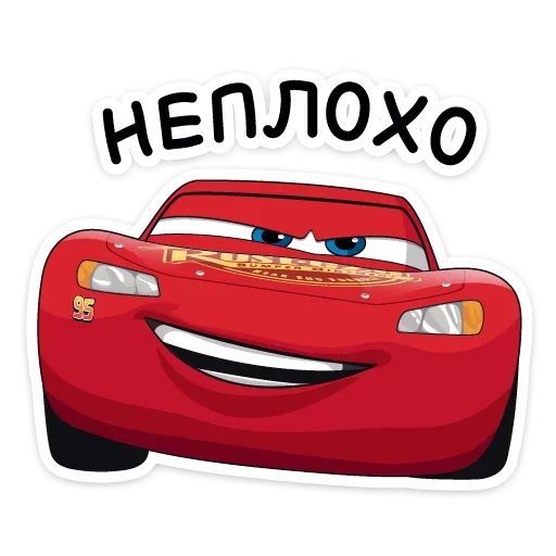 😏 Стикер «Ловите ещё два самых популярных набора из ВК -» для Telegram