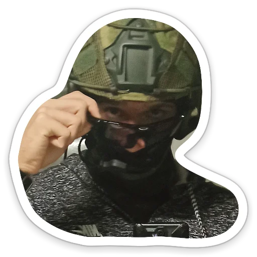 😳 Стикер «Tactical.» для Telegram