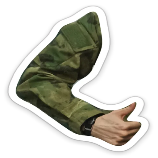 Стикерпак Tactical. для Telegram
