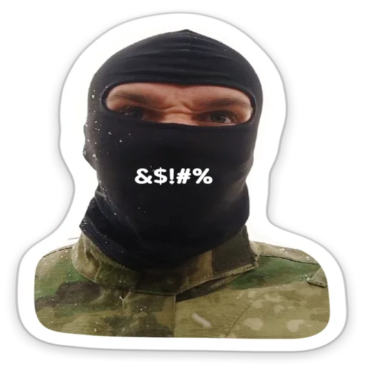 🤬 Стикер «Tactical.» для Telegram