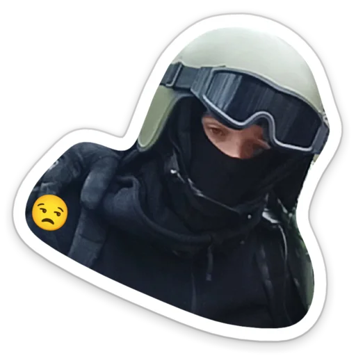 😒 Стикер «Tactical.» для Telegram