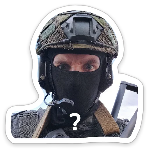 🤨 Стикер «Tactical.» для Telegram