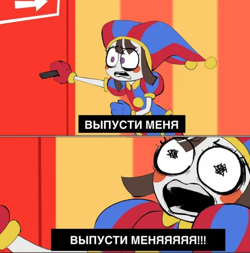 😠 Стикер «TADC мемы» для Telegram