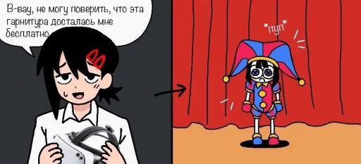 🤪 Стикер «TADC мемы» для Telegram