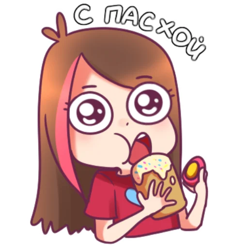 😋 Стикер «Taedi» для Telegram