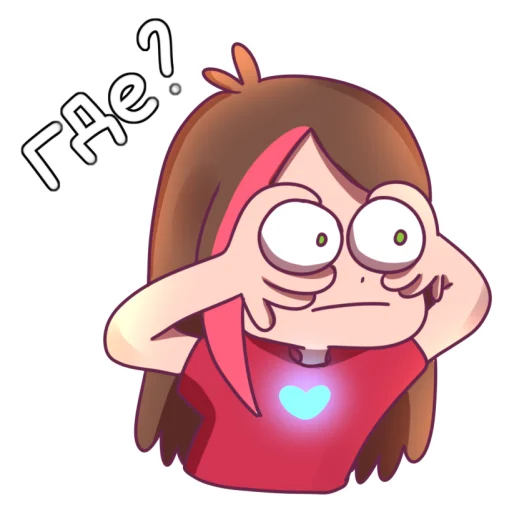 😨 Стикер «Taedi» для Telegram
