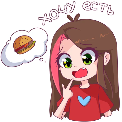 🍔 Стикер «Taedi» для Telegram