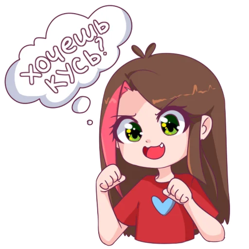 😈 Стикер «Taedi» для Telegram
