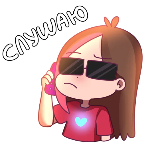 😎 Стикер «Taedi» для Telegram