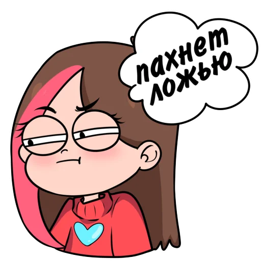 😑 Стикер «Taedi» для Telegram