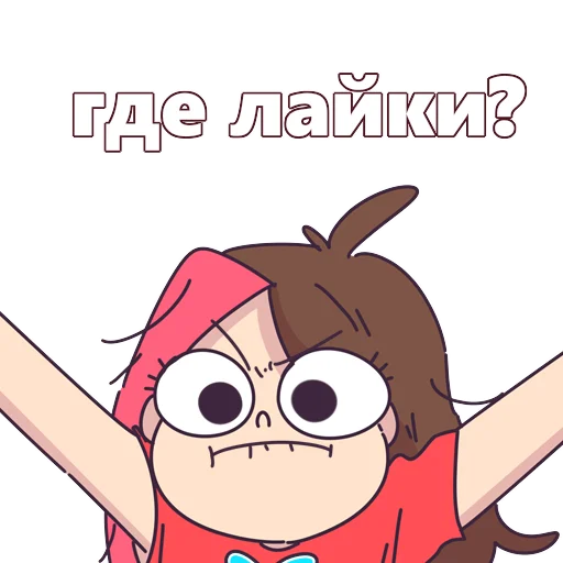 😡 Стикер «Taedi» для Telegram