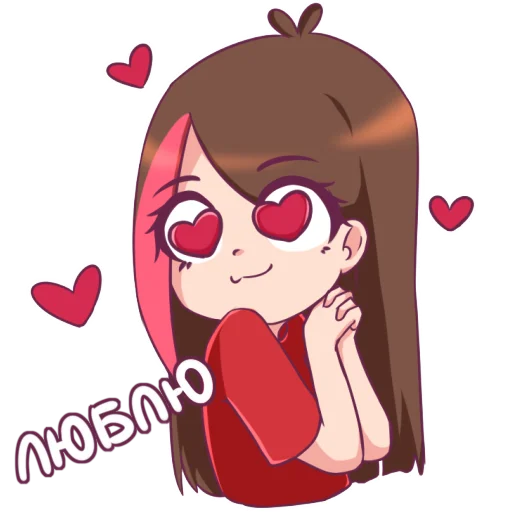 ❤️ Стикер «Taedi» для Telegram