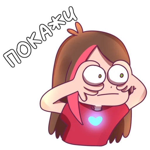 😳 Стикер «Taedi» для Telegram