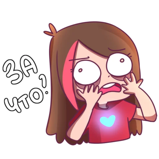 😫 Стикер «Taedi» для Telegram