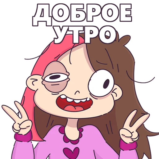 🤪 Стикер «Taedi» для Telegram